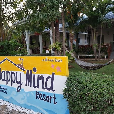 Happy Mind Resort Pran Buri Extérieur photo